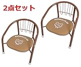 2点セットベビーチェア　アニマルクラブ　クマ　豆イス　背付 ブラウン　hd-190 br-2