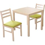 DORIS ドリス ダイニングテーブル 2人用 ダイニングテーブルセット 3点セット 75cm幅 ホワイトウォッシュ 天然木 ファブリック座面 グリーン アンドリア 【14949】
