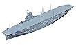トランペッター 1/700 イギリス海軍 航空母艦 アーク・ロイヤル 1939 プラモデル 06713