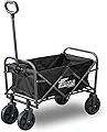 FIELDOOR ワイルドマルチキャリー 【コンパクト/ブラック】 ブラックフレーム 耐荷重80kg 折りたたみ式多用途キャリーカート  レジャー