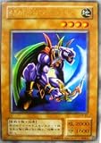 遊戯王OCG 漆黒の豹戦士パンサーウォリアー ウルトラレア G3-B1-UR