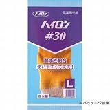 ショーワグローブ/SHOWA/耐油ビニール手袋 作業用手袋ハイロン#30 (ジャージ付) [10双入]/品番:No.30 サイズ：L