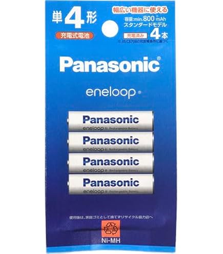 Panasonic - 専用【新品】Panasonic エネループ　プロ　単4   単3 28本 専用【新品】Panasonic エネループ プロ 単4 単3 28本