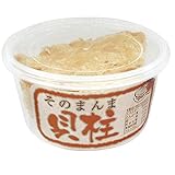 オカベ　　そのまんま 貝柱 10g　　20パック