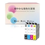 MED-4CL MED 4色4本セット(黒1本入) EPSON用互換インクカートリッジ エプソン用互換インク 対応機種 EW-056A EW-456A MED-4CL MED-BK MED-C MED-M MED-Y インク ew-456a ew-056a インク （4PK，BK ブラック *1/C シアン/M マゼンタ/Y イエロー）