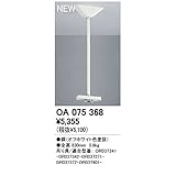 CN96016 住宅用照明器具誘導灯用吊り具