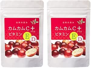 ハッピーブレッシング カムカムプラス ビタミンE ビタミンC ビタミンD 2ヶ月分 高温期 着床 妊活 妊娠