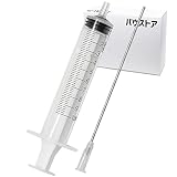 インジェクター 10ml 注射器 シリンジ + 針 1セット 【バウストア】各種液体詰め替え