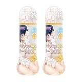マジックアイズ(MAGIC EYES) オンナノコの匂いがするローションC10 2本セット 香り付き