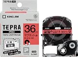 [N-7813040]キングジム　テプラＰＲＯテープ　マグネット赤／黒文字 SJ36R