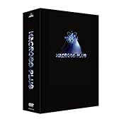 マクロスプラス リマスターボックス [DVD]