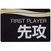 Amazon.co.jp: アクラス TGGアクリルマーカー 先行/後攻