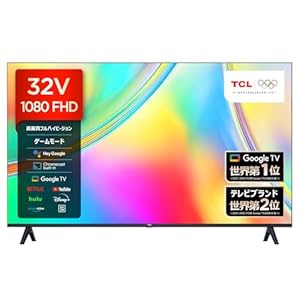 TCL 32V型 Google TV フルハイビジョン ネット動画対応 テレビ 32S5401 フレームレス Dolby Audio FHD