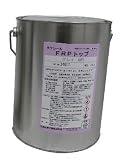 不飽和ポリエステル樹脂ＦＲＰトップコート　タケシール　ＦＲＰトップ砂無し　グレイ　４ｋｇ