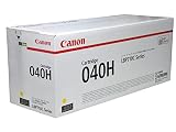 CANON トナーカートリッジ040H イエロー 純正品