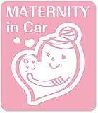 imoninn マタニティステッカー　【マグネットタイプ】　D：MATERNITY in Car　（ピンク色）