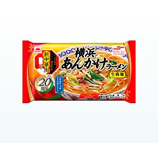 ニチロ 横浜あんかけラーメンX12袋 冷凍食品 - 