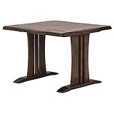 不二貿易 3点用 ダイニングテーブル 栞 幅90cm ダークブラウン 95475