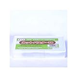 カットパスター徳用品　雑木用　500g
