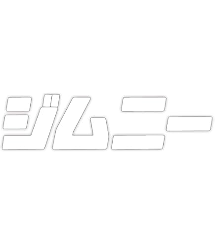 Amazon.co.jp: スズキ エンブレム カタカナ ふりがな ステッカー