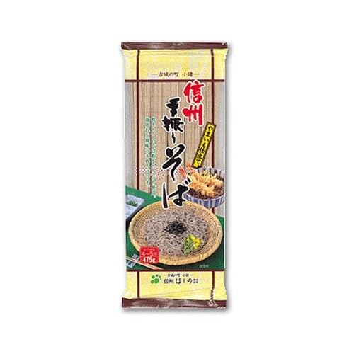 信州ほしの 信州手振りそば