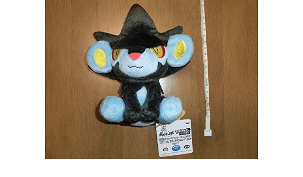 Amazon ポケモンセンター レントラー 劇場版ポケットモンスターキミにきめたコロッとまんまるぬいぐるみvol １ あり おもちゃ おもちゃ