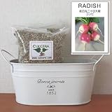 紅丸二十日大根（コンビ）の栽培セット/標準セット（液体肥料無し）プランターホワイト仕様
