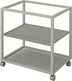 コクヨ　データビークル　　標準タイプ　幅480mm×奥行き695mm×高さ680mm