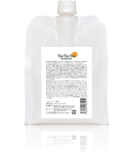 Amazon | リトルサイエンティスト Little Scientist トイトイトーイ