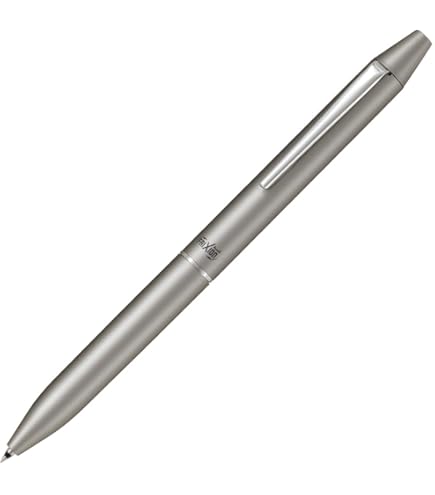 Amazon.co.jp: パイロット 替え芯 フリクションボール2 ビズ 0.38mm