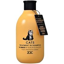 APDC 猫用 プロフェッショナル スタンダード ケア シャンプー 楽天市場】APDC 【猫用】プロフェッショナル スタンダード ケア