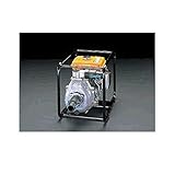 【キャンセル不可】KV10955 50mm （2.7ＨＰ） エンジンポンプ