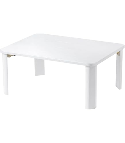 フリーテーブル 75×45 ホワイト Amazon.co.jp: 永井興産 ローテーブル 折りたたみ 幅75cm×奥行