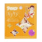 ワールドクラフト FUJIYA シール ペコちゃん キラキラマスキングフレークシール Sugar stationery HJFS004