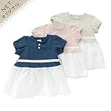 Biquette (ビケット ) チュニック (80～130cm) キムラタンの子供服 (32404-171b) ピンク 100