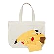ポケモンセンターオリジナル トートバッグ ピカチュウのしっぽ