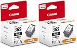 CANON FINEカートリッジ BC-365 ブラック 標準容量 2本セット 4985C001