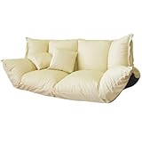 日本製 チップマルチソファーKrona（フェイクレザー） (アイボリー)