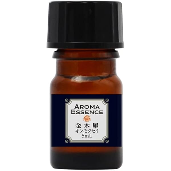 【新品】ジャスミン 5ml エッセンシャルオイル・精油（アロマオイル） Amazon | アロマエッセンス ジャスミン 5ml アロマオイル 調合