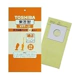 東芝 純正品 掃除機用紙パック ダブル紙パックフィルター 10枚入 VPF11 ハンディ・スティックタイプ用