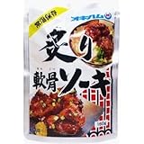 オキハム　炙り軟骨ソーキ１６０ｇ×５Ｐ
