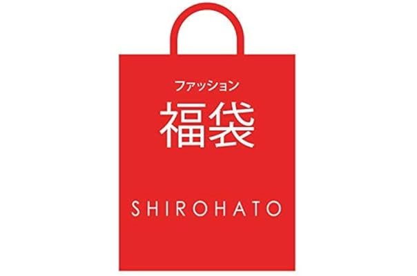 Amazon Co Jp 売れ筋ランキング レディース福袋 の中で最も人気のある商品です