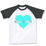 (クラブティー) ClubT Yes,I Do ラグランTシャツ(ホワイト×ブラック) M ホワイト×ブラック