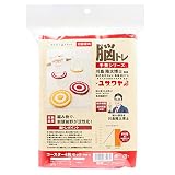 ユザワヤ（Yuzawaya） 編み物キット 『脳トレ手芸 かぎ針手編みキット コースター 4個セット YNB-11』