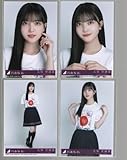 乃木坂46 チートデイ 封入特典 公式生写真 4種コンプ 久保史緒里
