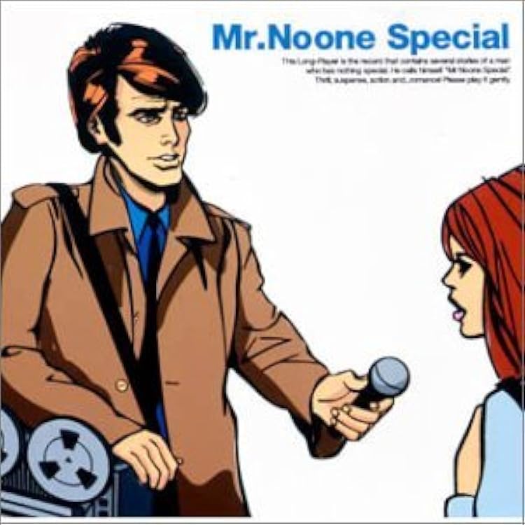 That's Entertainment cymbals アナログ盤 Amazon.co.jp: That's Entertainment: ミュージック