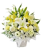 花由 お供え生花アレンジ ユリ入りＭサイズ 白＋イエロー系 日時指定便