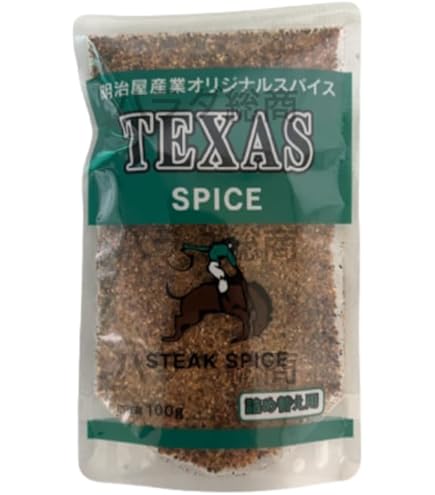 Amazon | 宮島醬油 テキサススパイス 瓶 120g 詰替え 100g 2個 セット