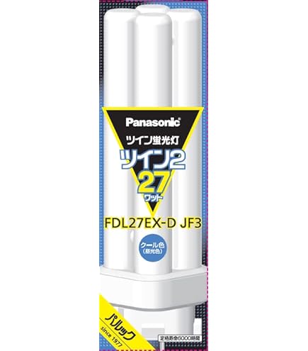 Panasonic ツイン蛍光灯 27W FPL27EX-D 4本セット Panasonic ツイン蛍光灯 27W FPL27EX-D 4本セット