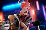 ブルーアーカイブ Blue Archive 美甘ネル(バニーガール) スピリテイル spiritale 1/7スケールフィギュア